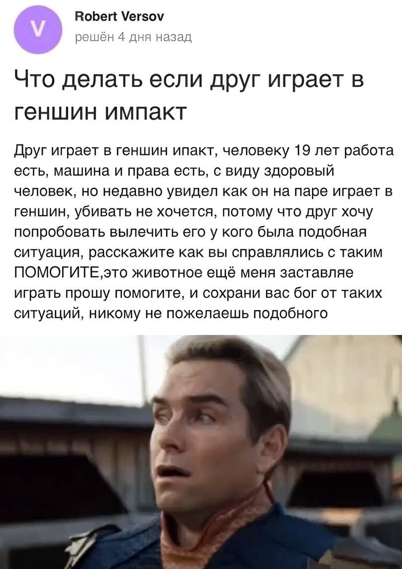 НовыйХолст20уц.jpg