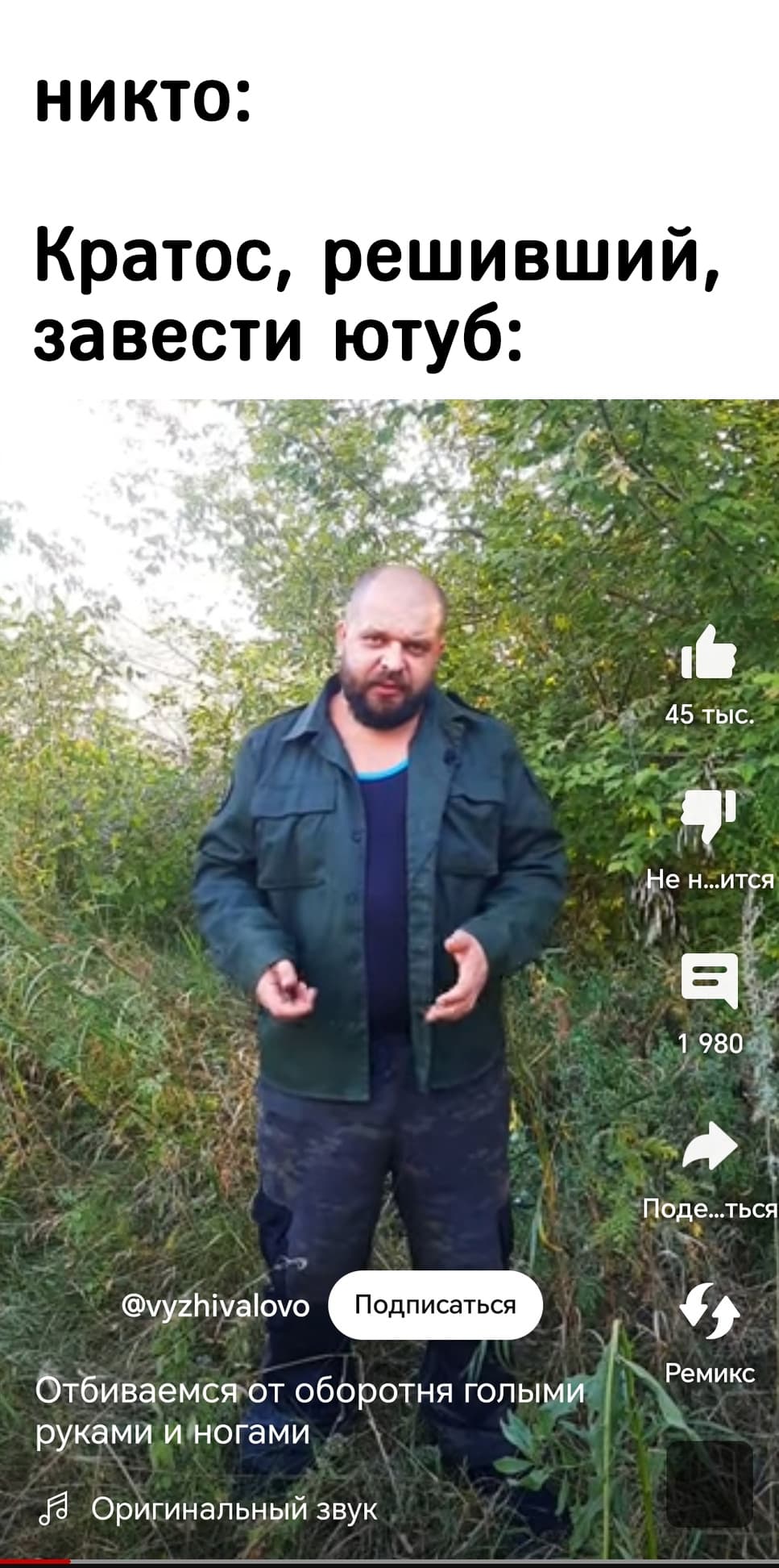 НовыйХолст55.jpg