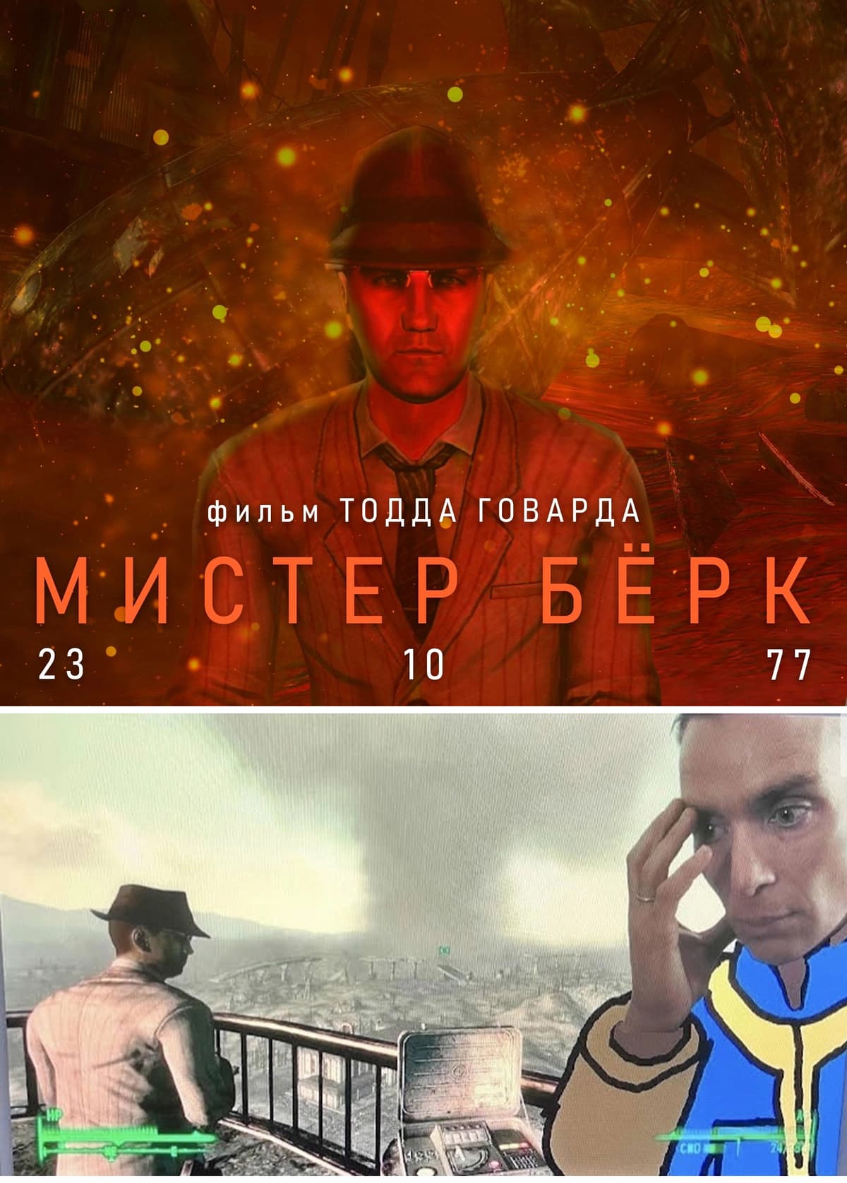 НовыйХолст13рр.jpg