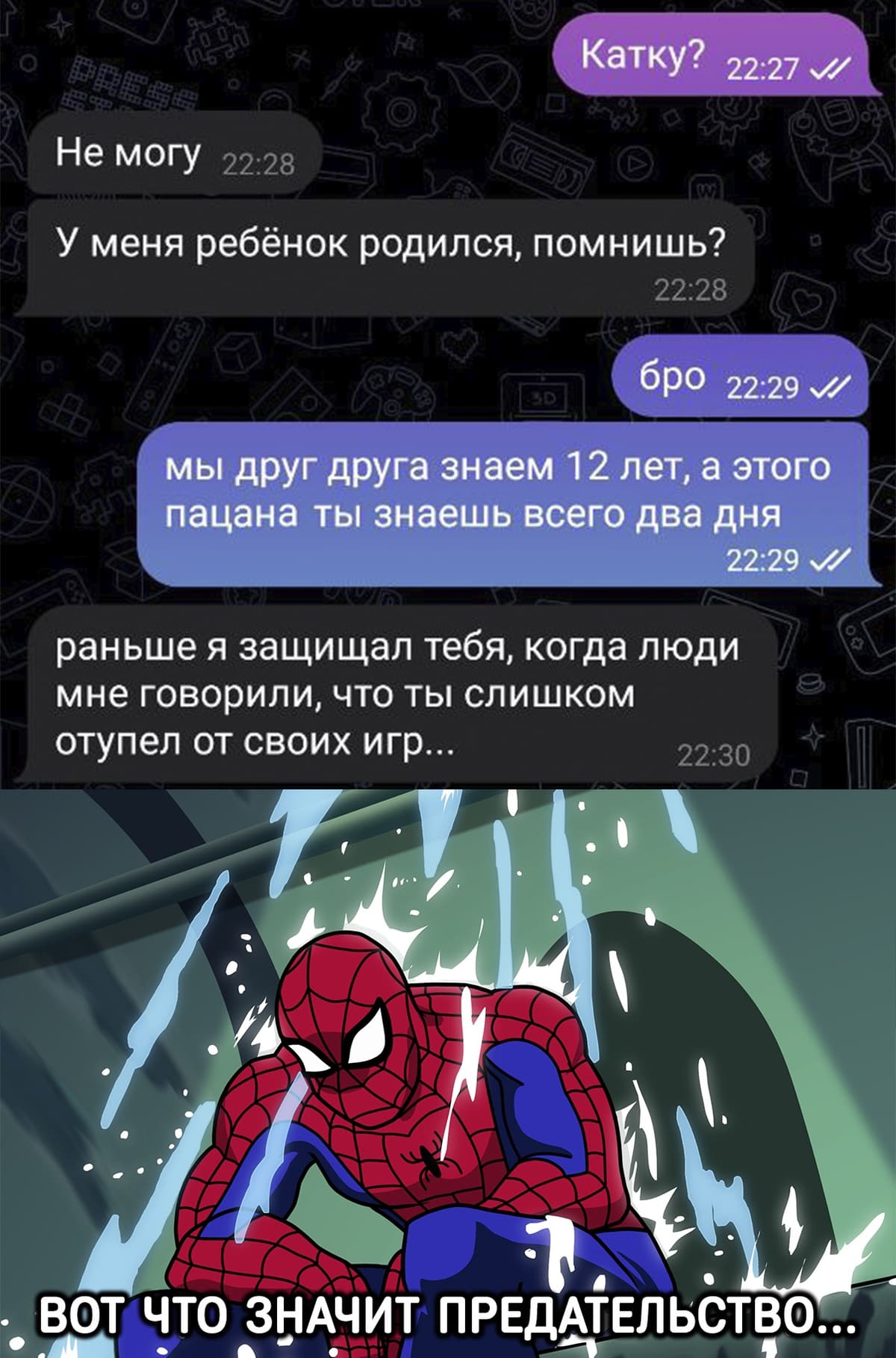 5vXIVmXzP4Q.jpg
