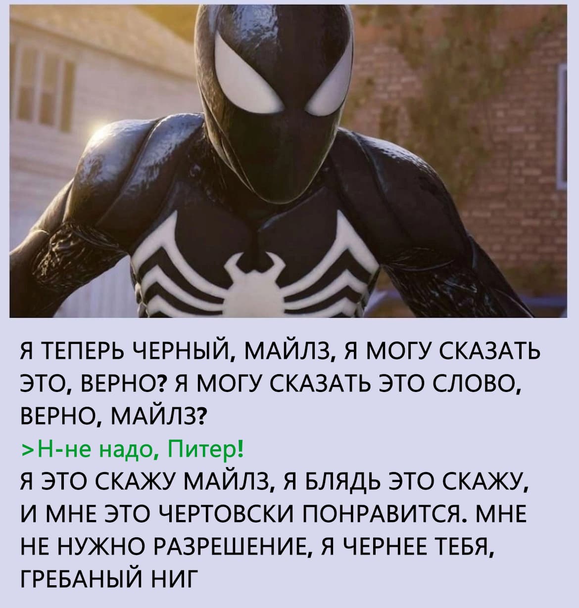 НовыйХолст10АЫЫ.jpg