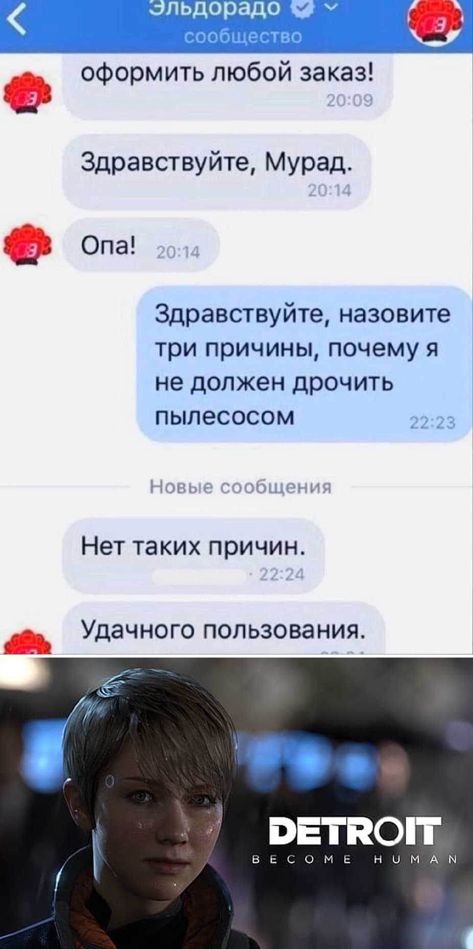НовыйХолст6.jpg