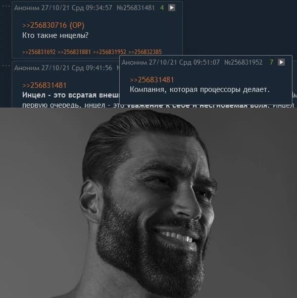 НовыйХолст5фы.jpg
