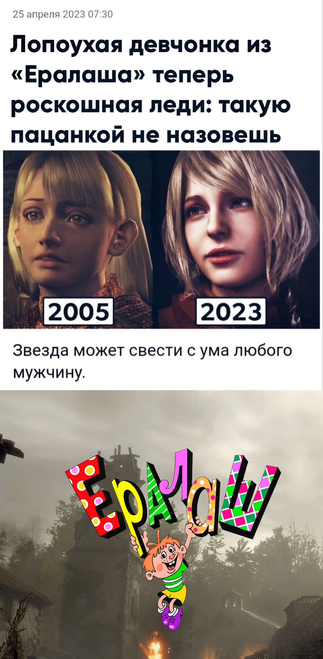 НовыйХолст1чссч.jpg