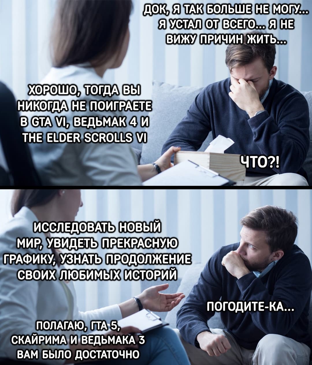 FMTP4iVUliY.jpg