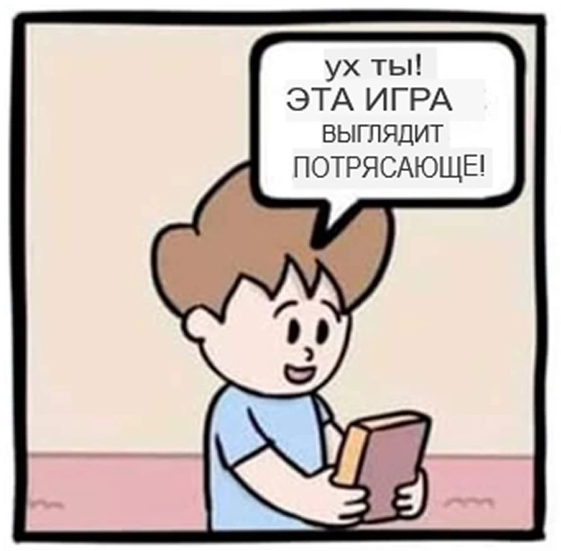 НовыйХолст3xxx.jpg