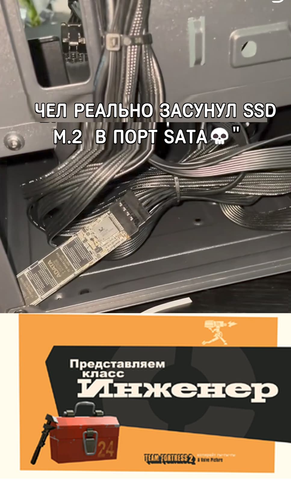 НовыйХолст38ВЫ.jpg