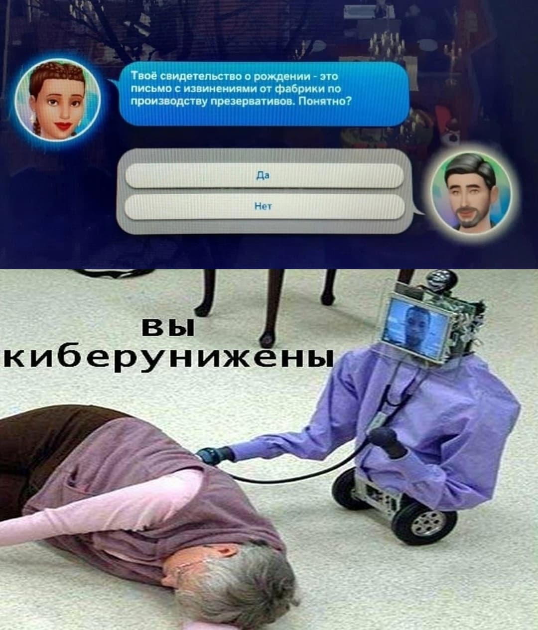 НовыйХолст23вв.jpg
