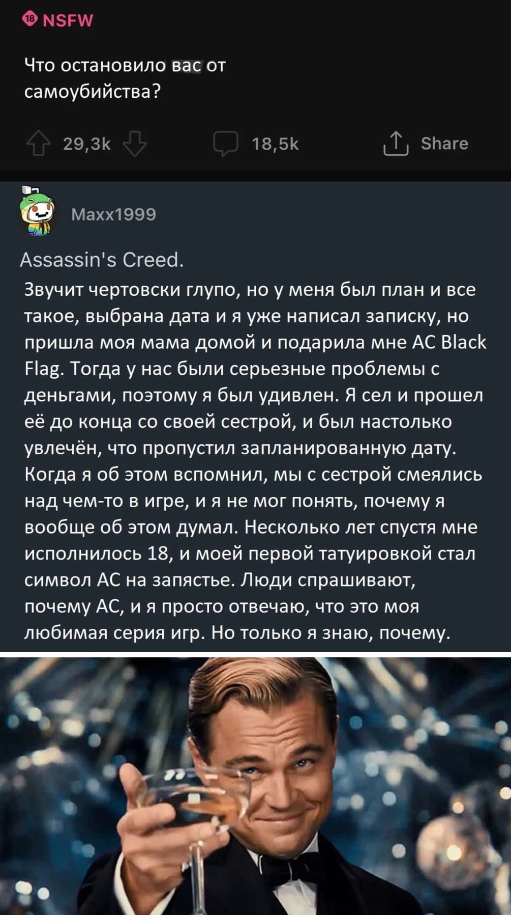 НовыйХолст34в.jpg