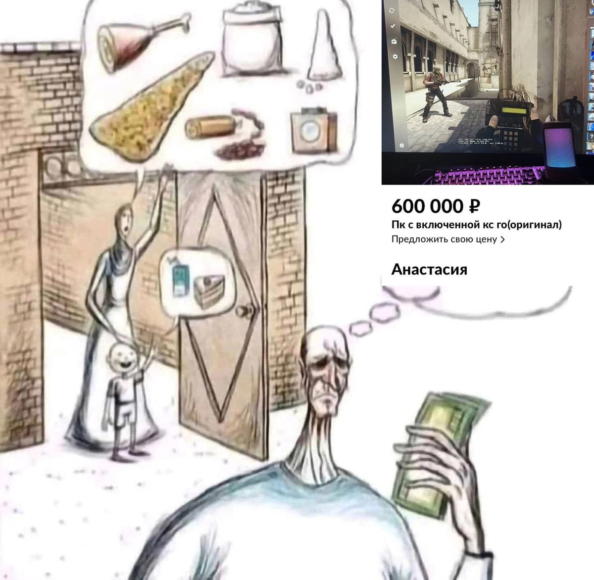НовыйХолст2.jpg