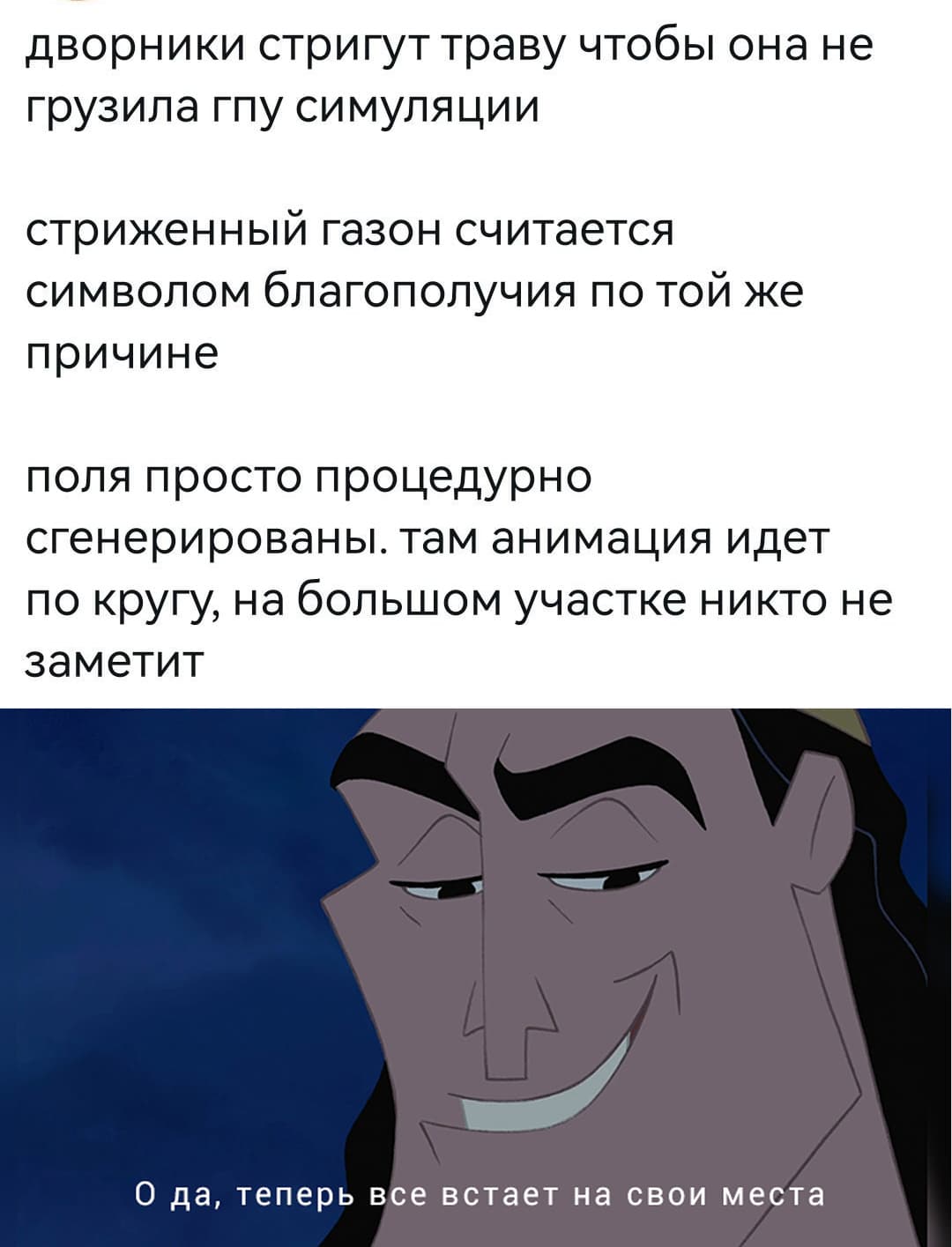 НовыйХолст8вааваа.jpg