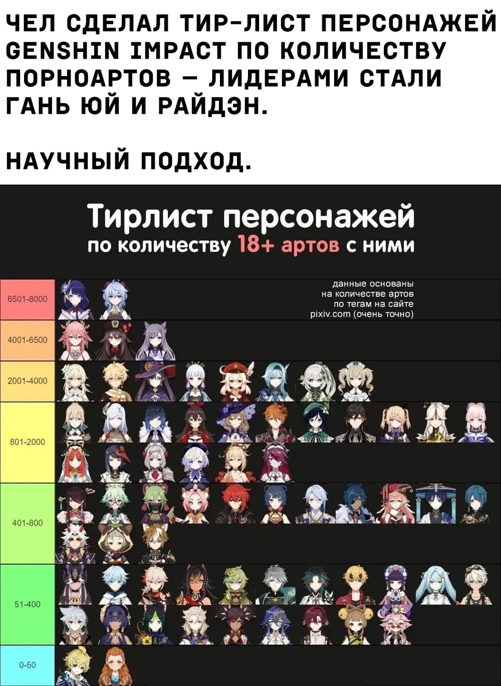 НовыйХолст29.jpg