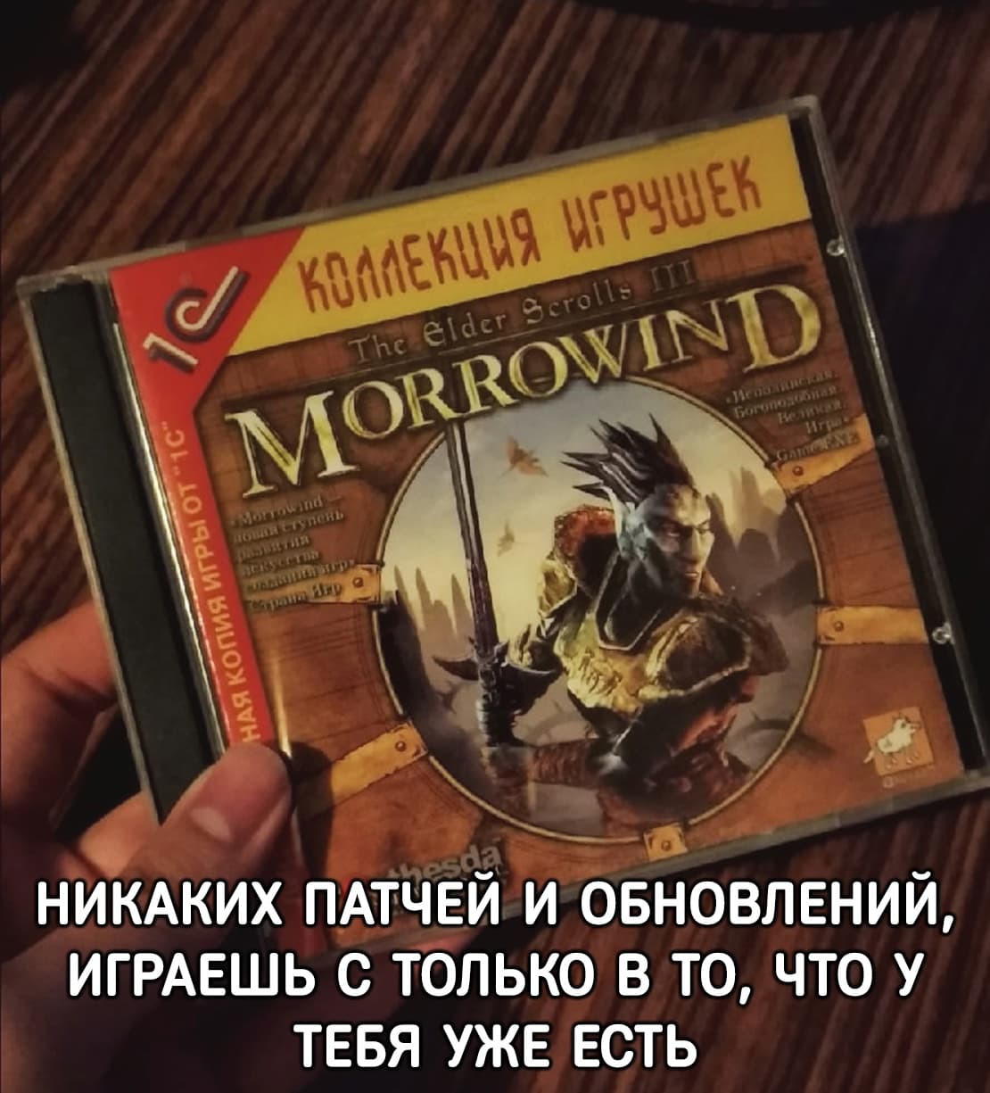 lvqMkmz3Fr8.jpg