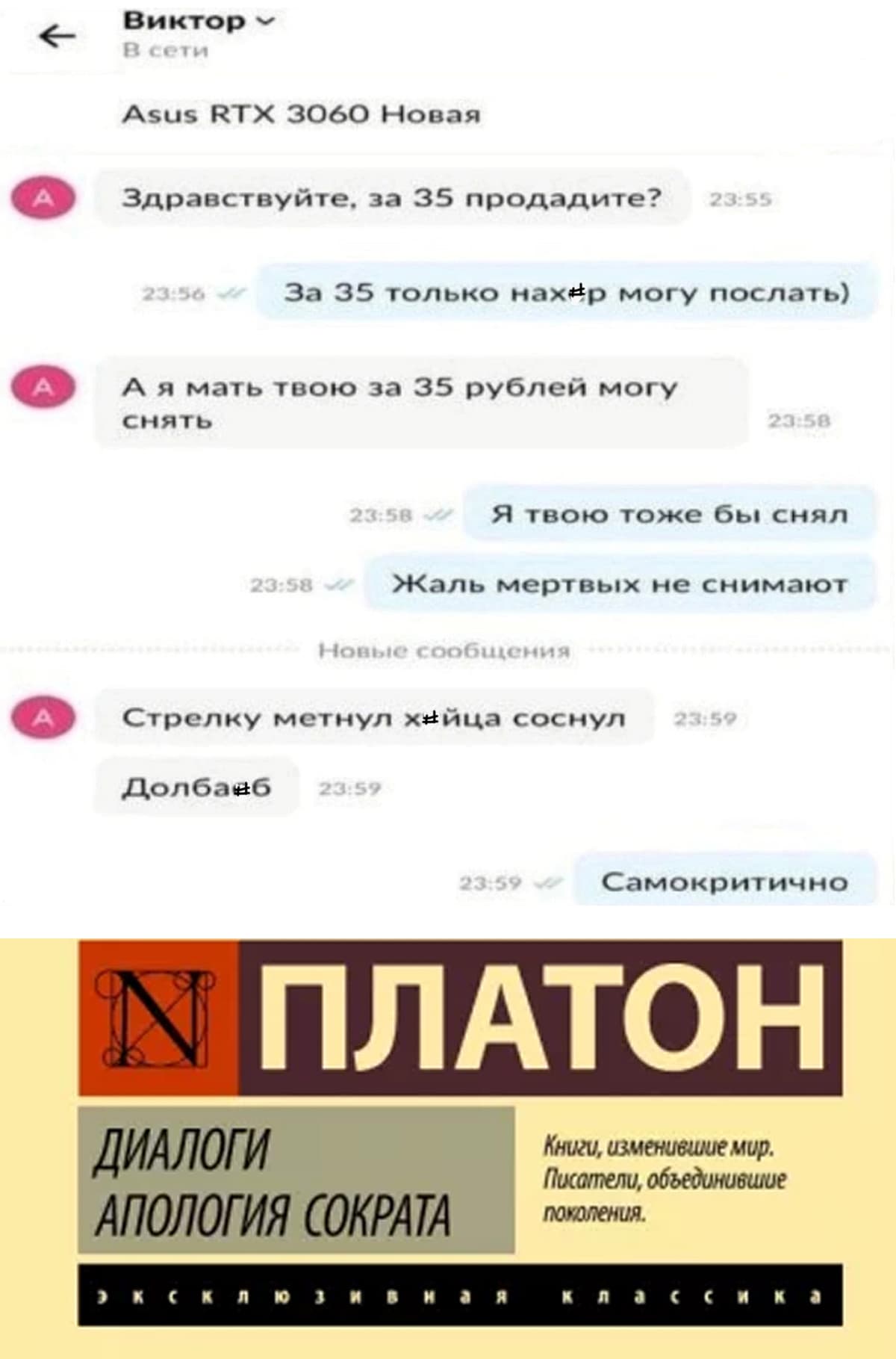 НовыйХолст49.jpg