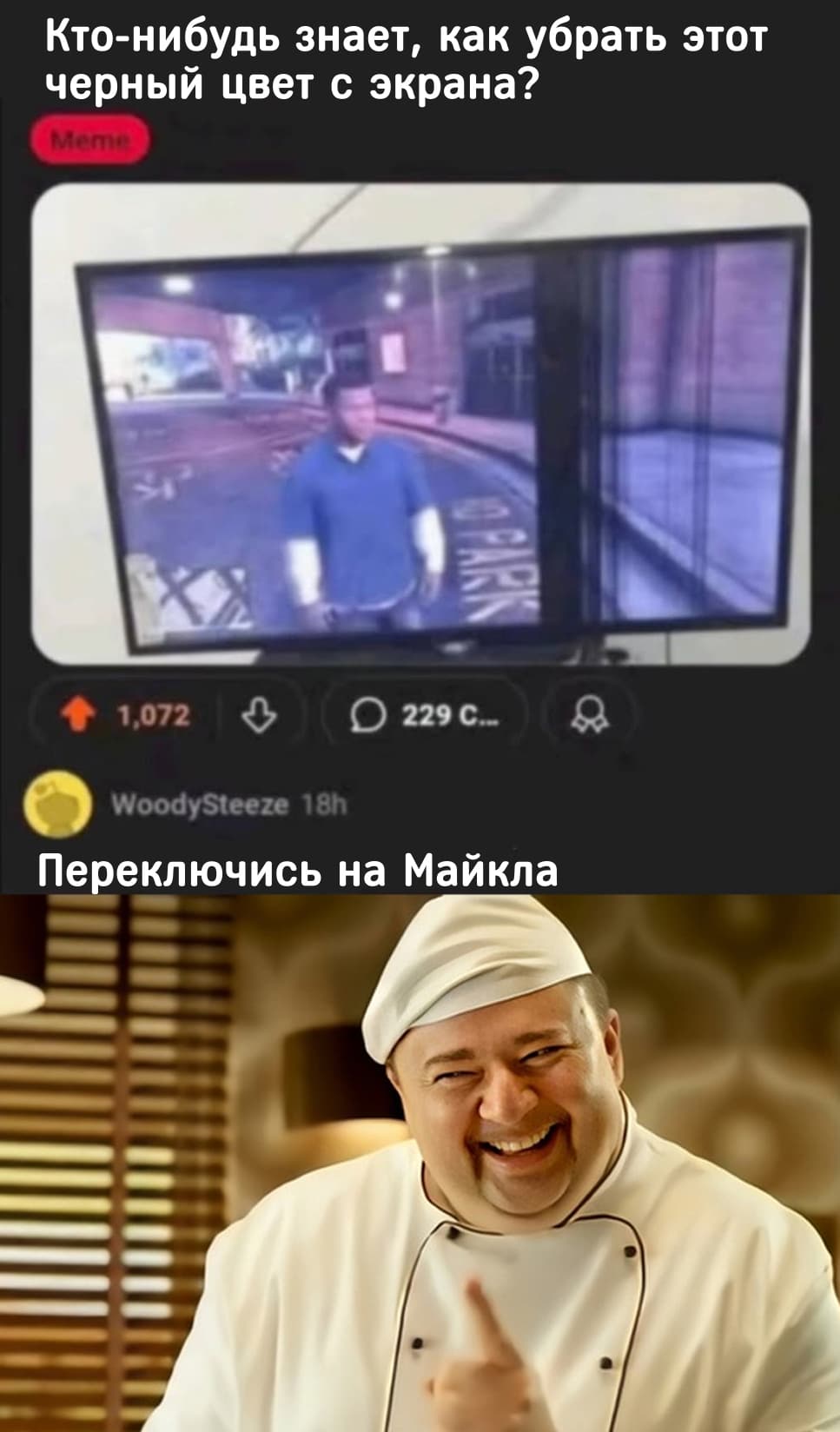 НовыйХолст18В.jpg