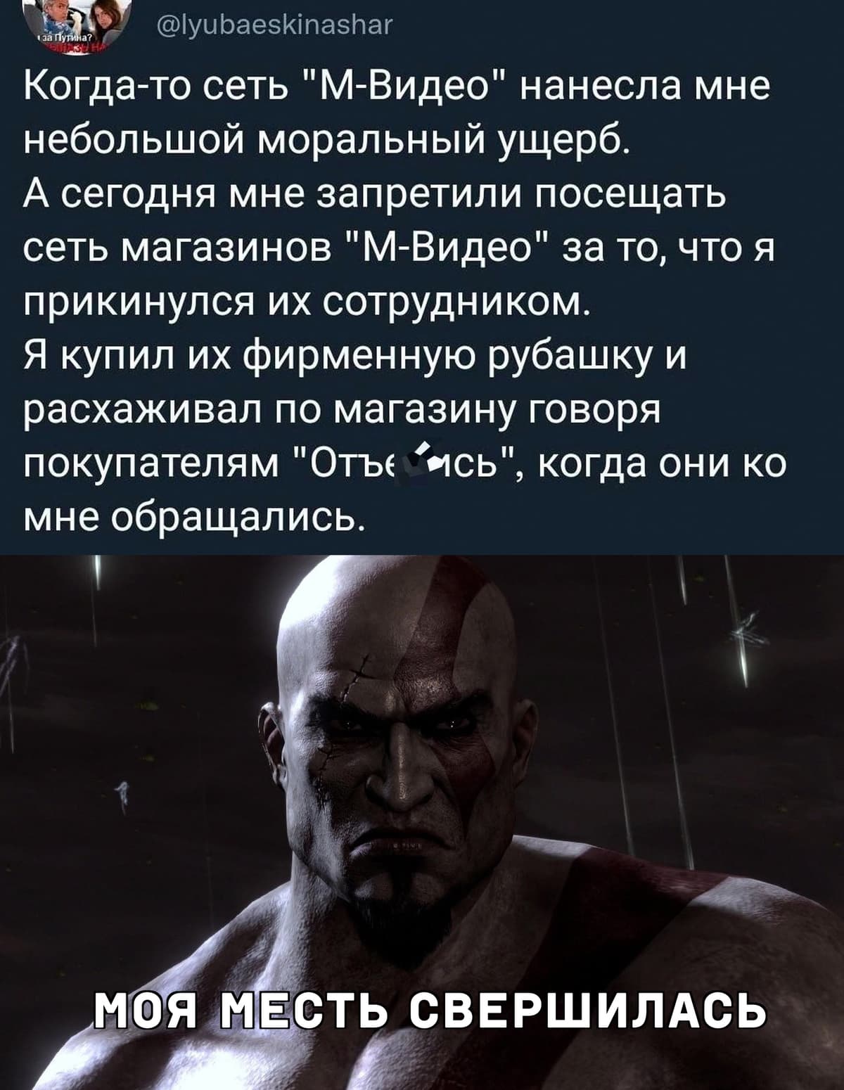 НовыйХолст45.jpg
