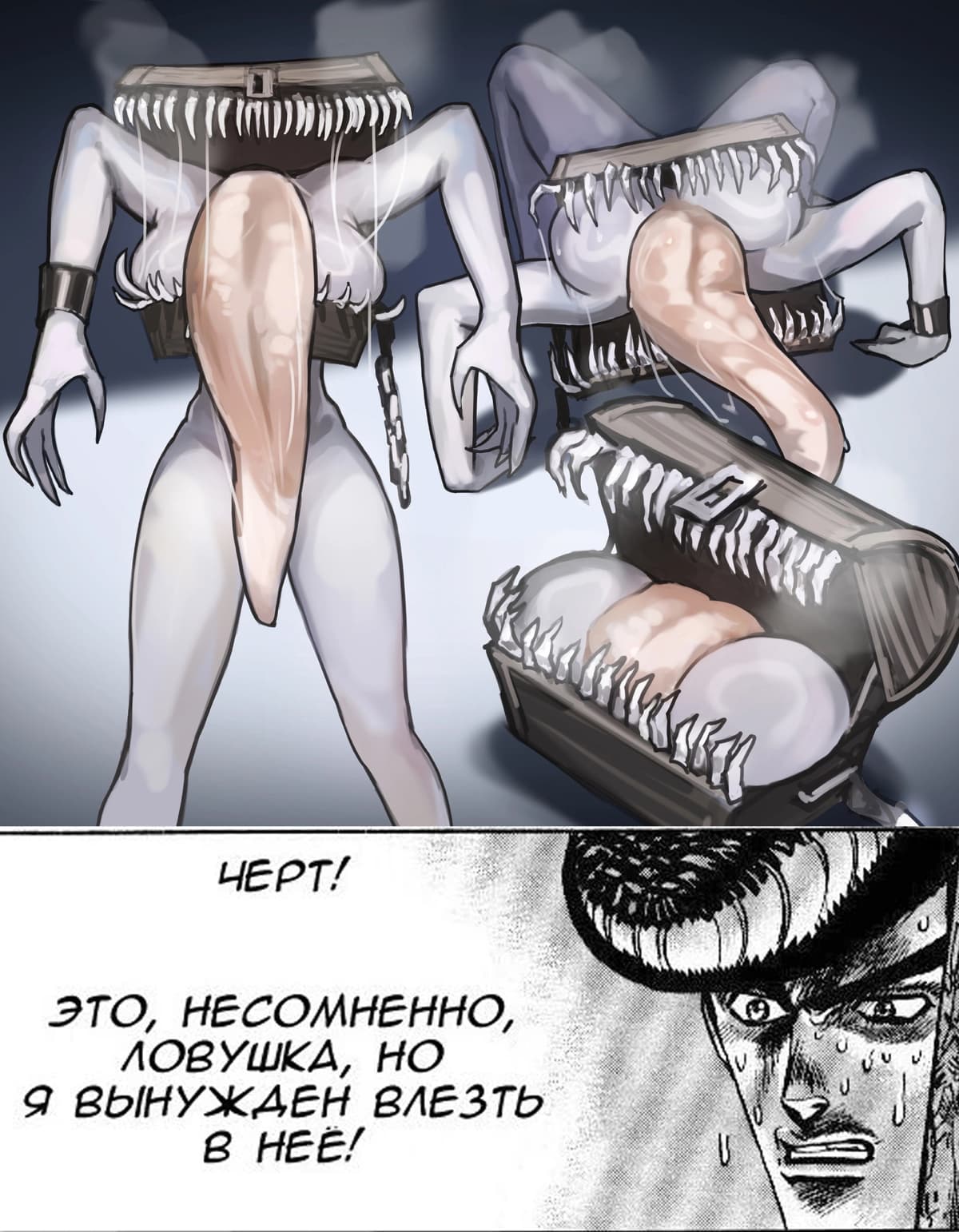 НовыйХолст4в.jpg