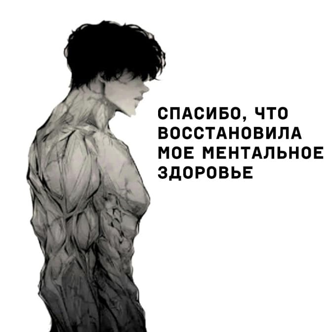 НовыйХолст12ф.jpg