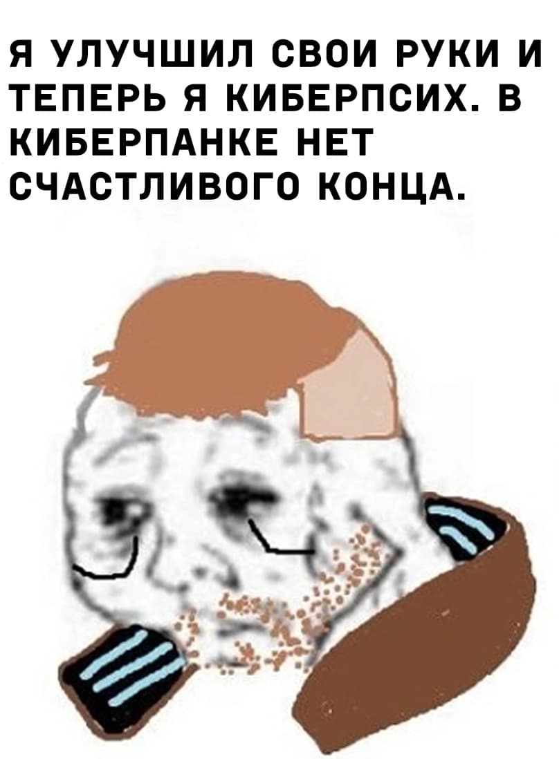 НовыйХолст6ек.jpg