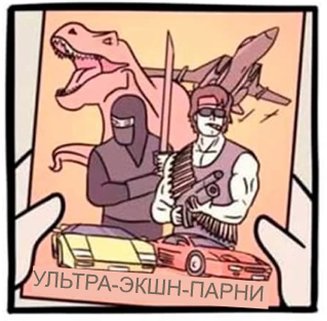 НовыйХолст3xxxss.jpg