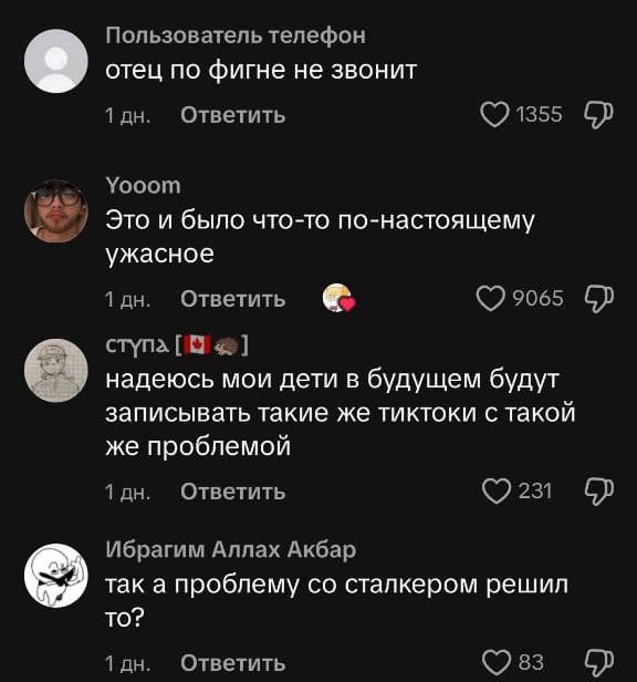 FfjD_lHNtvI1.jpg