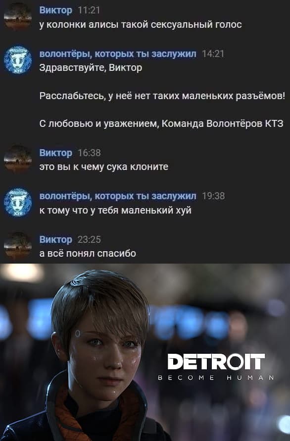 НовыйХолст6q.jpg