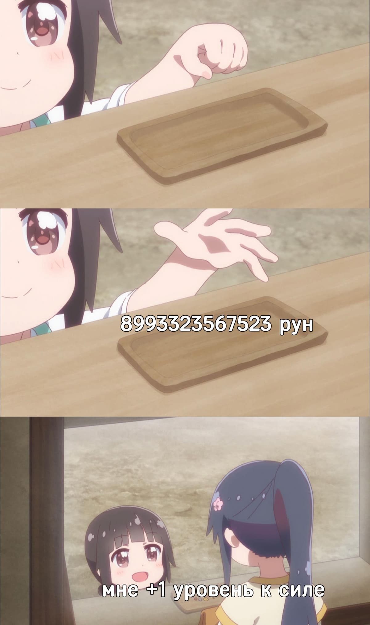 НовыйХолст41ч.jpg