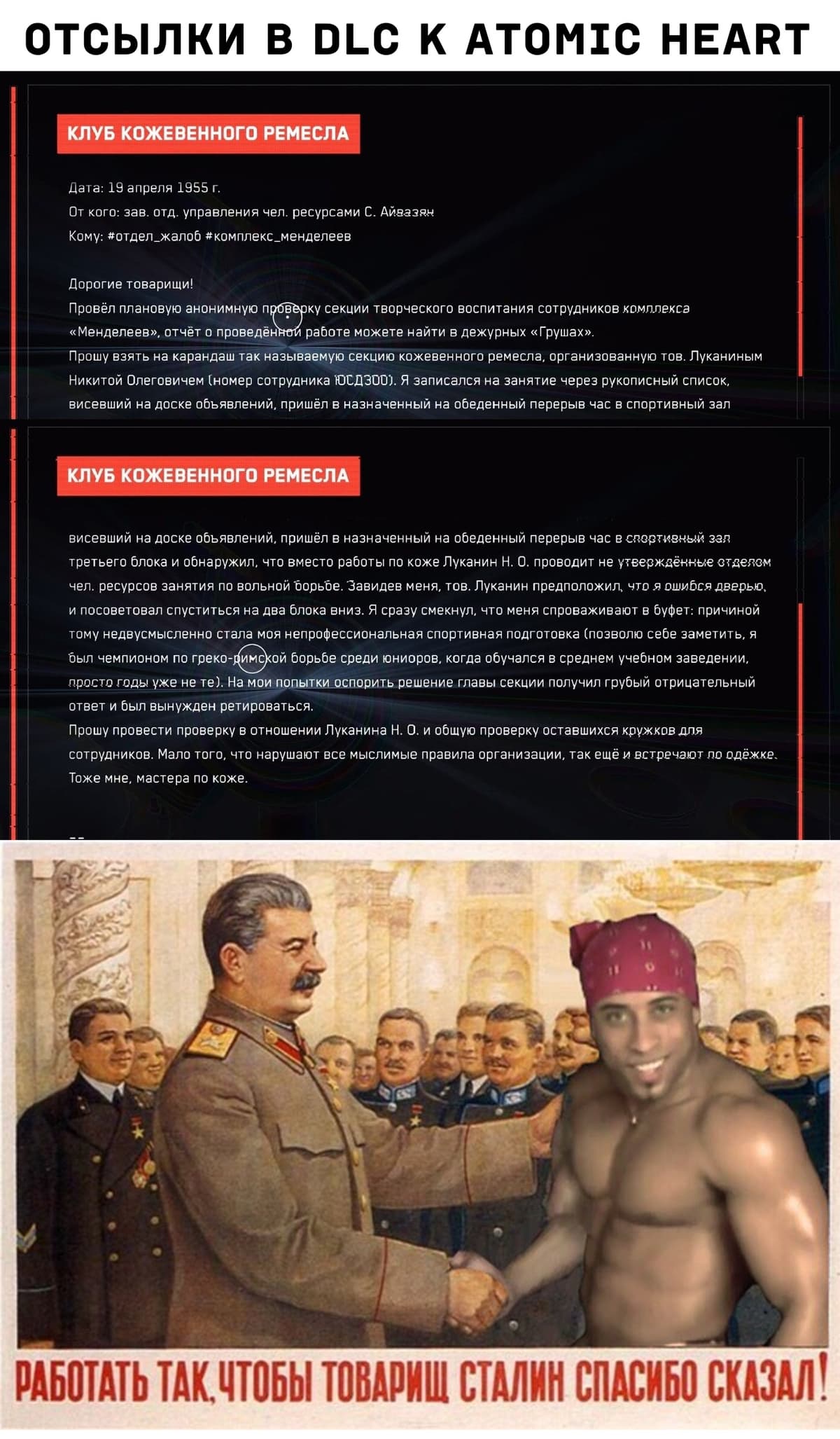 НовыйХолст2вы.jpg