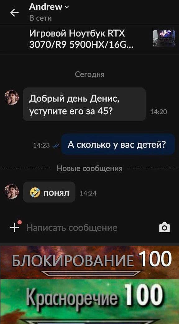 НовыйХолст5выыы.jpg
