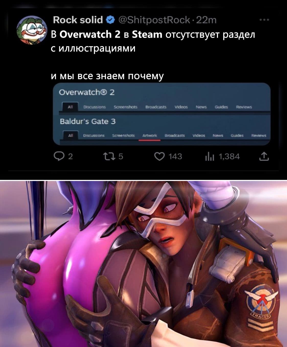 НовыйХолст28фы.jpg