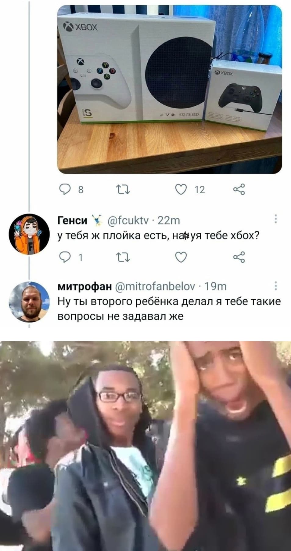 НовыйХолст4asd.jpg