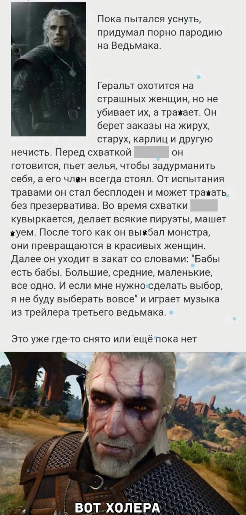 НовыйХолст2ы.jpg