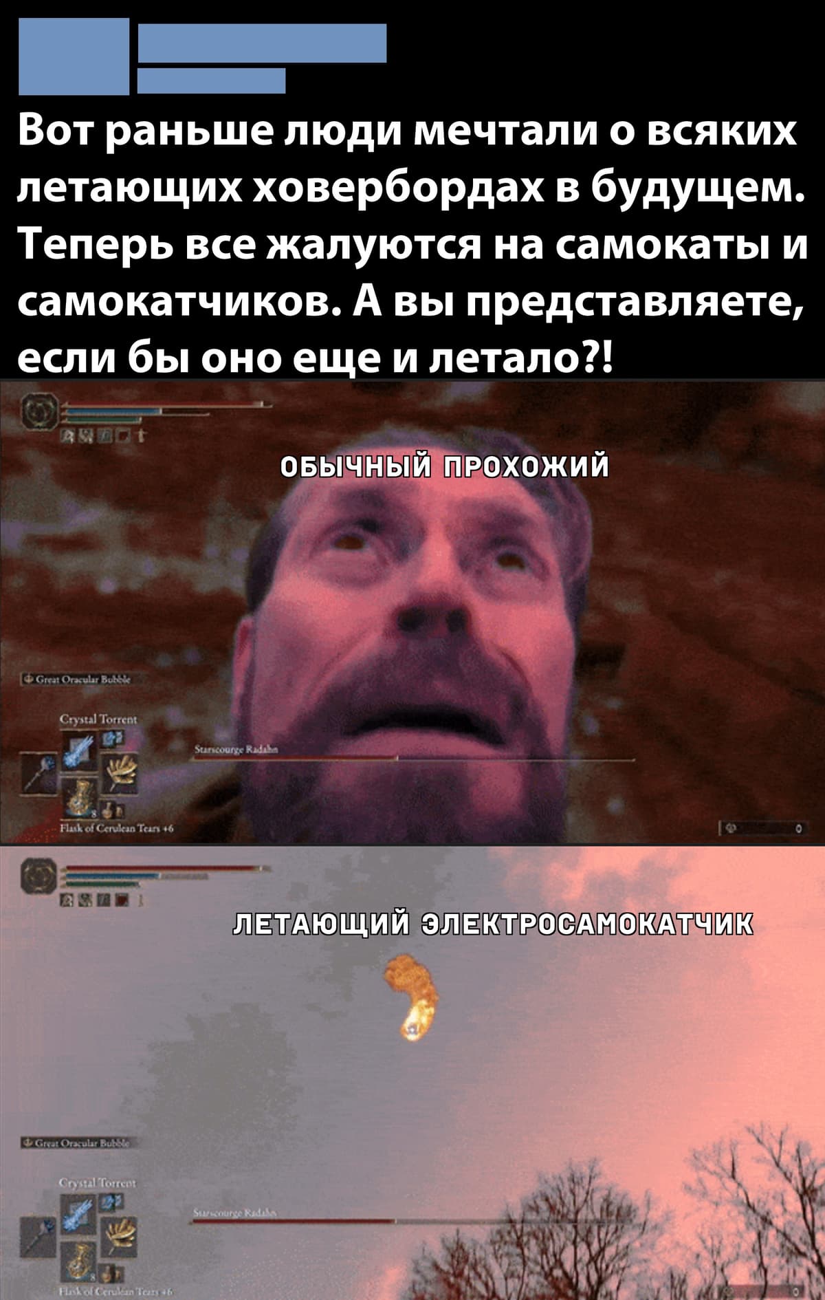 НовыйХолст9сячс.jpg