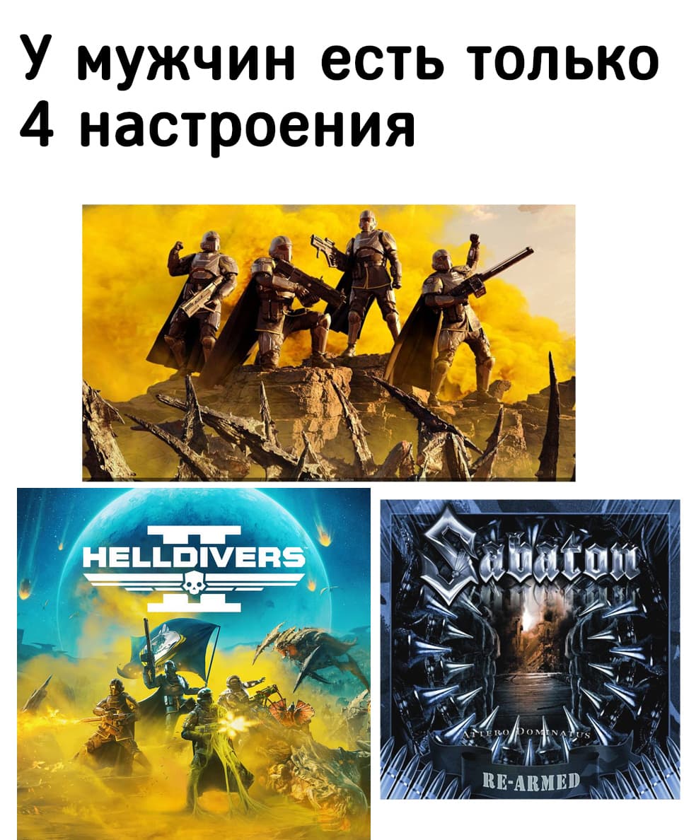 НовыйХолст4в1.jpg
