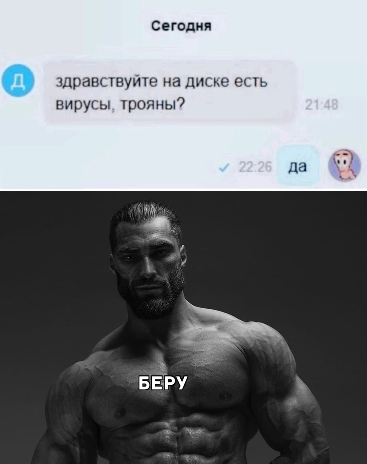 НовыйХолст31.jpg