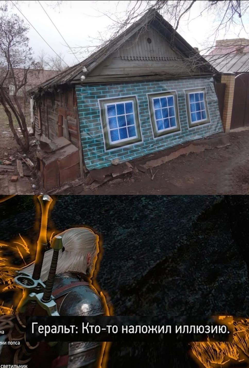 НовыйХолст10В.jpg