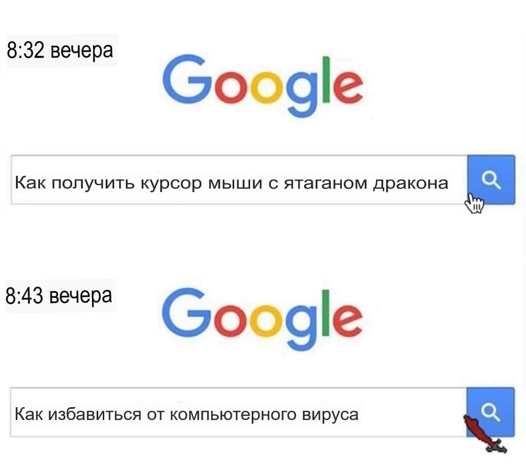 изображение.translated(23).jpg