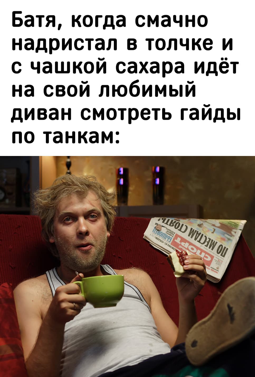 НовыйХолст35в.jpg