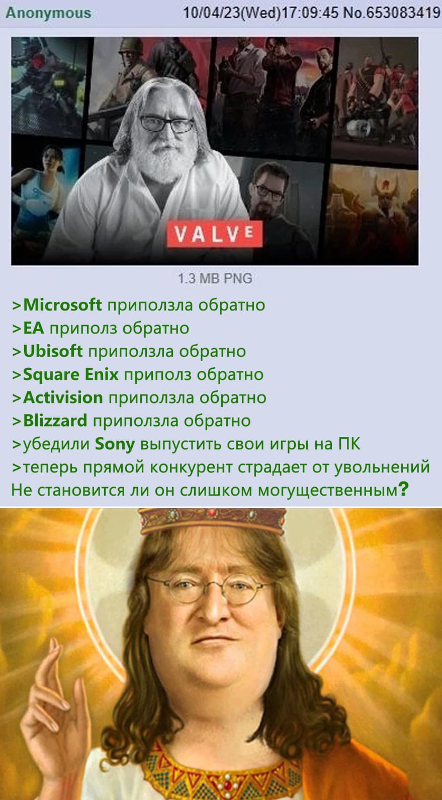 НовыйХолст23ds.jpg