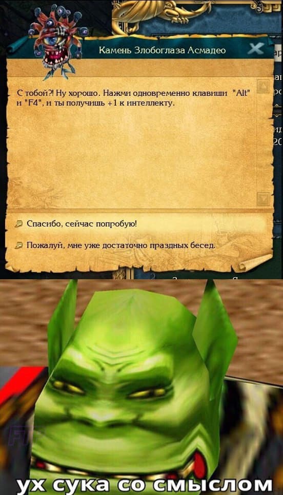 НовыйХолст4вфф.jpg