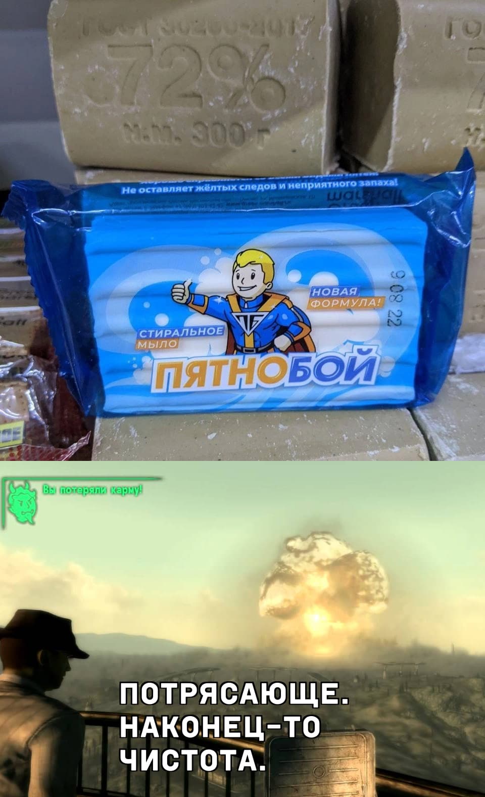 НовыйХолст1сс.jpg
