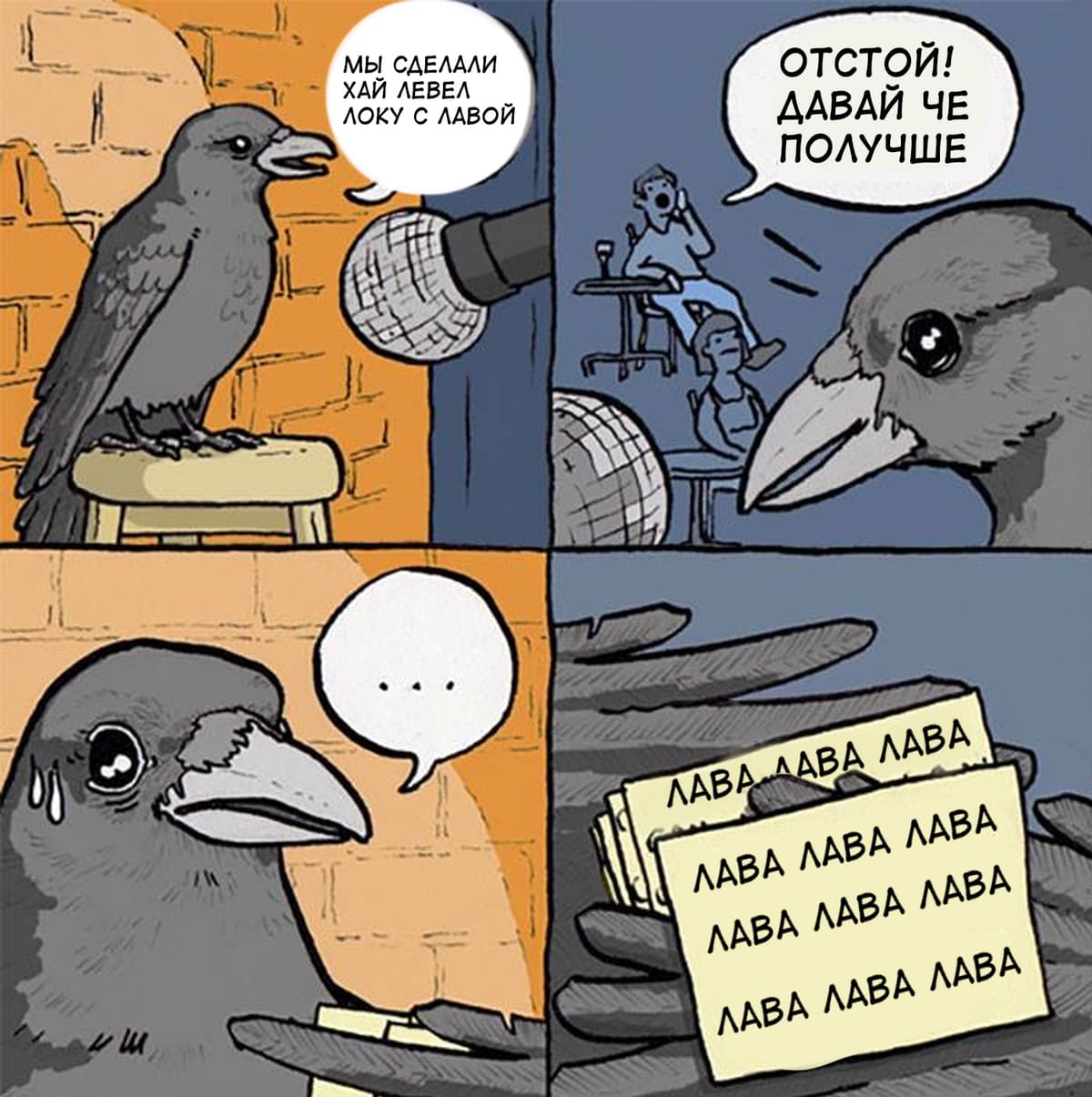 НовыйХолст51выв.jpg