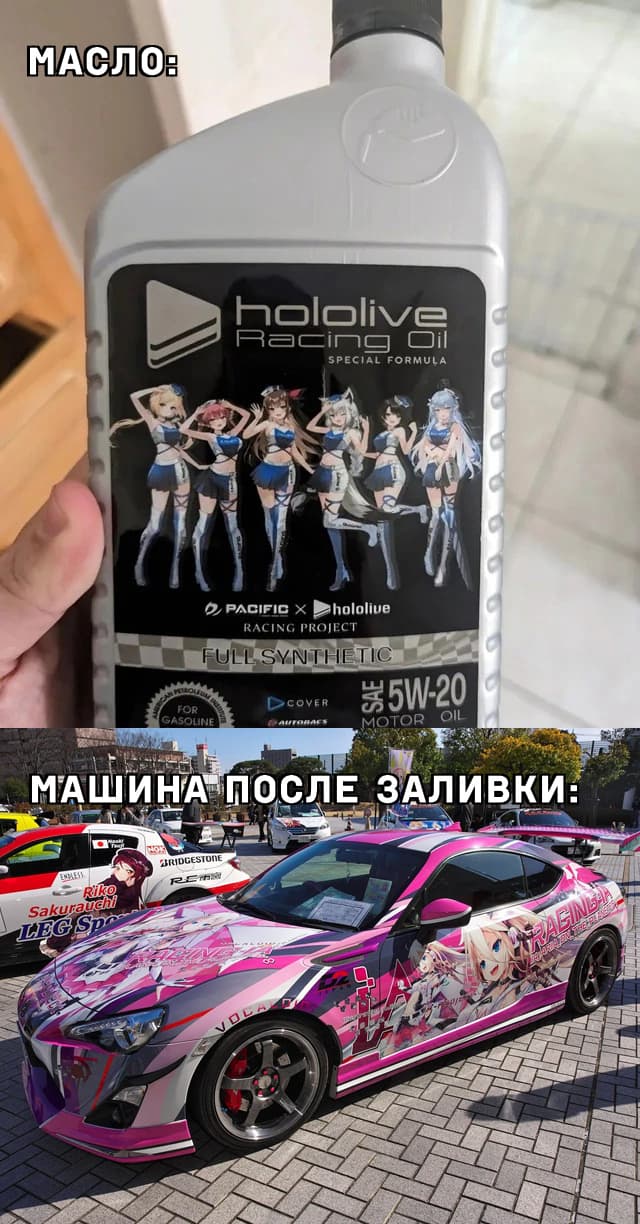 НовыйХолст2фы.jpg