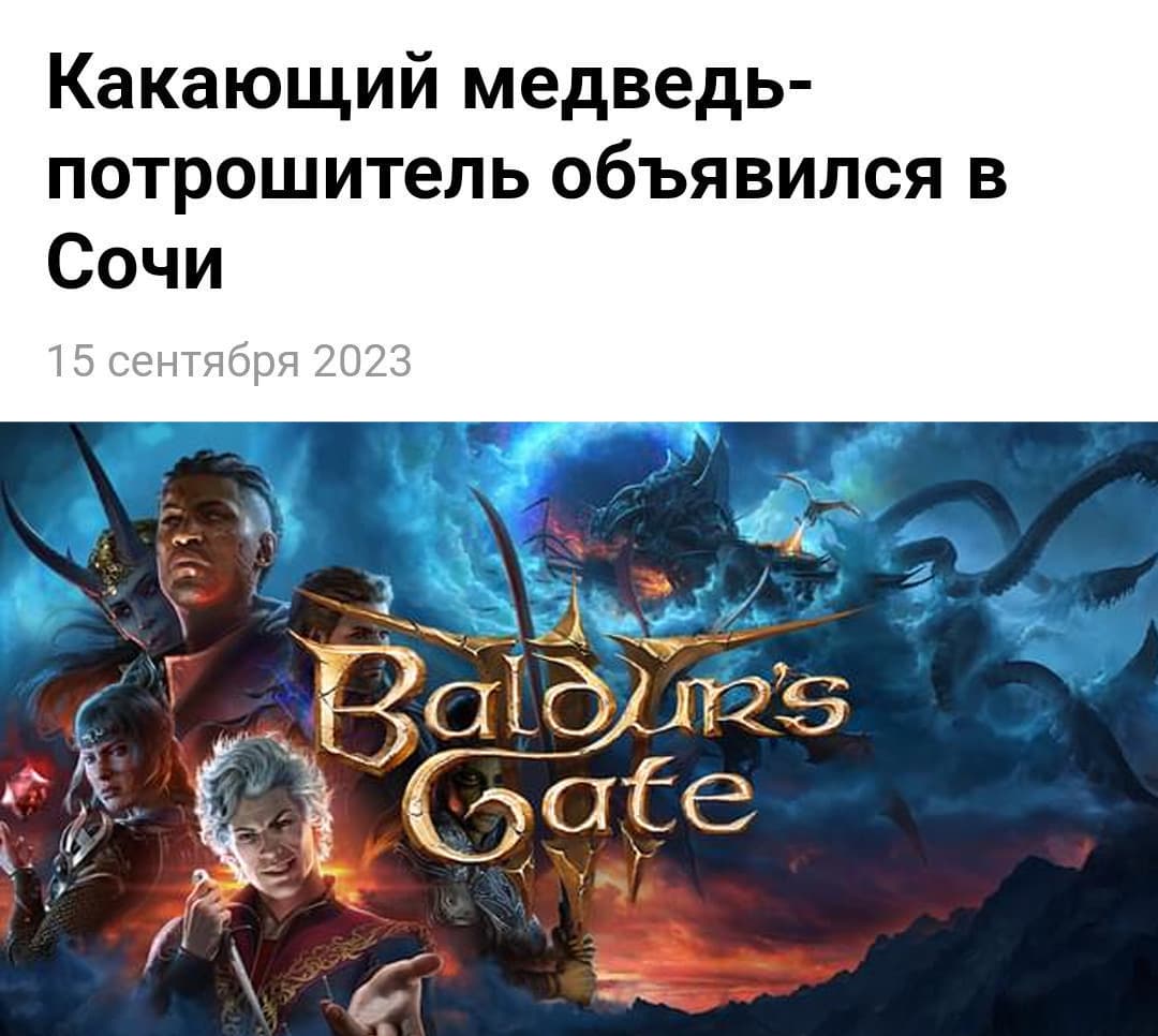 НовыйХолст27ads.jpg
