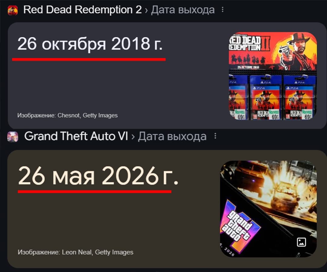 E72GKGZVrdo.jpg