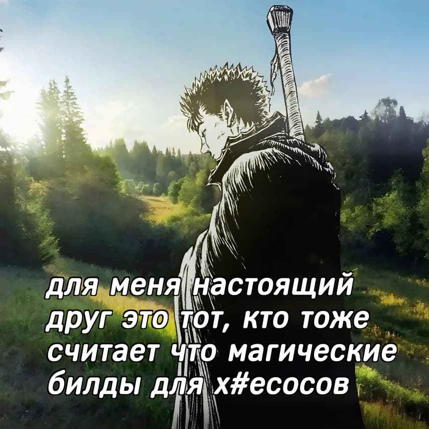 НовыйХолст12dd11.jpg