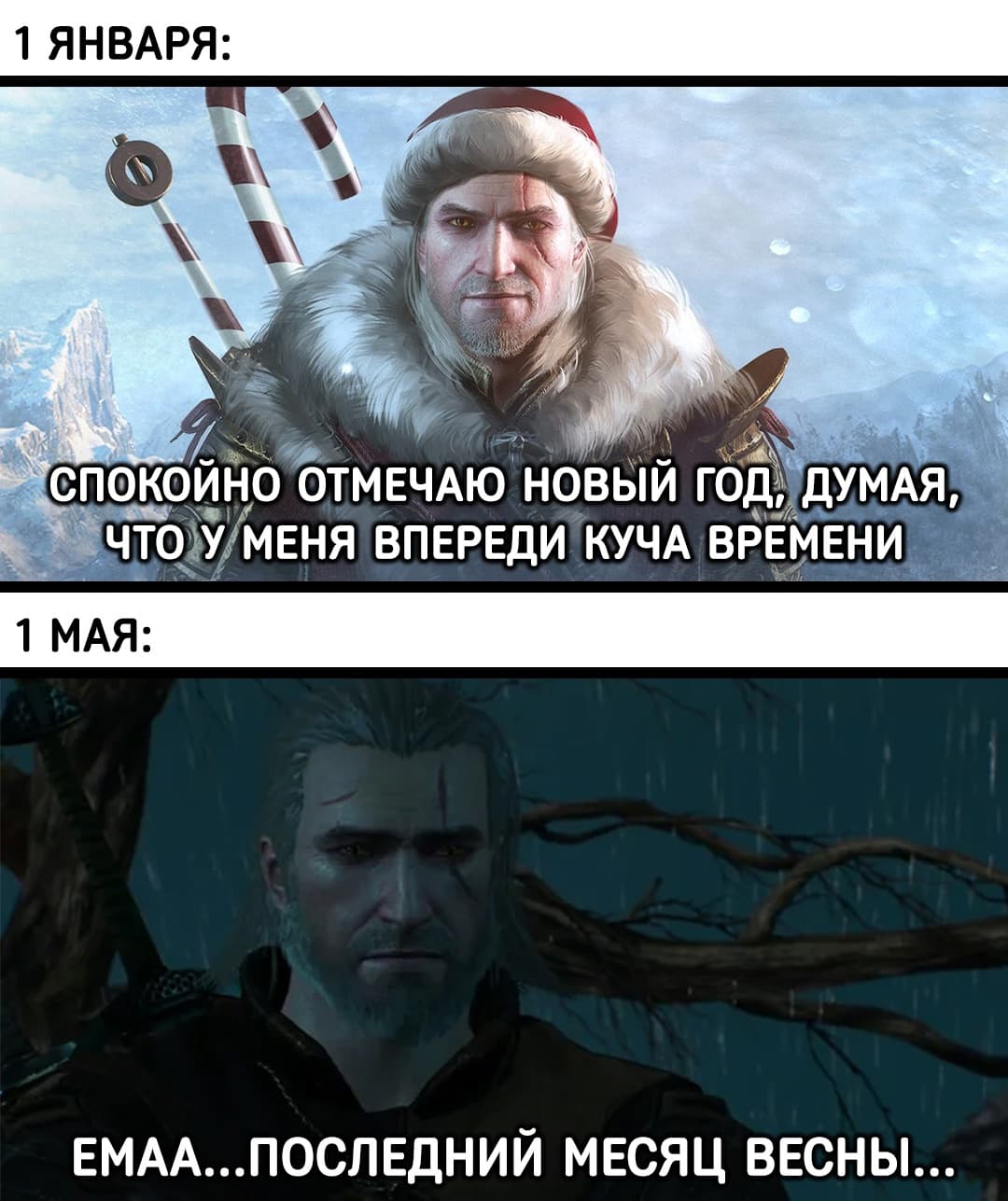 tROXDJmyt48.jpg