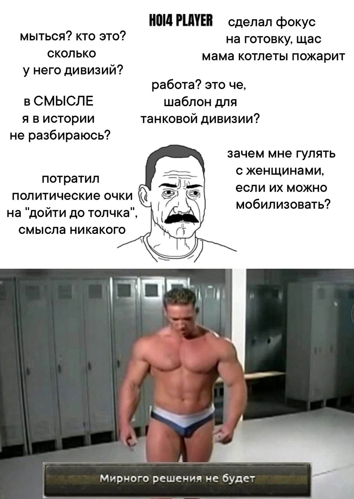 НовыйХолст6вф.jpg