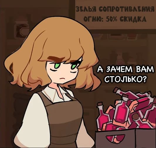 EARHF_PnWnI.jpg