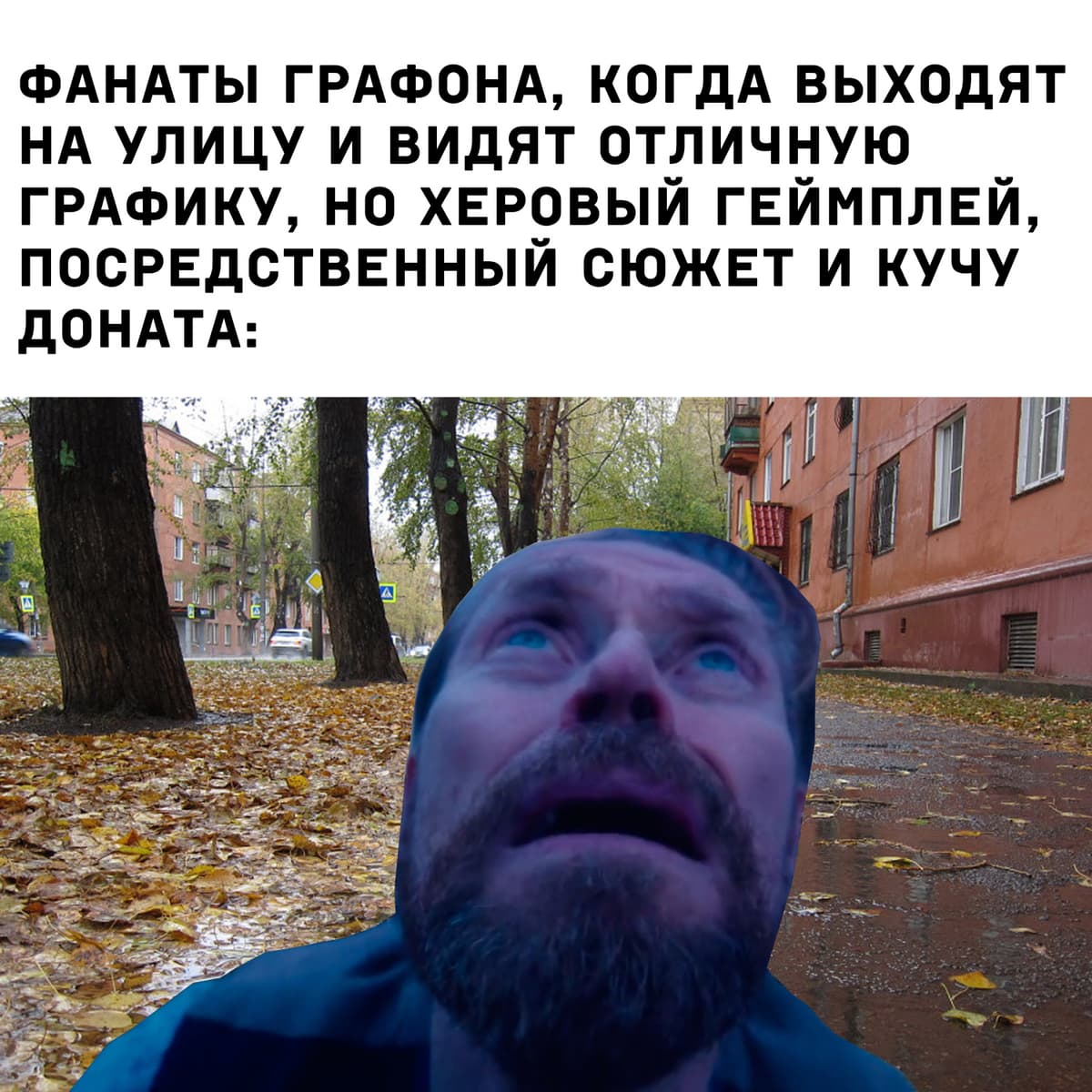 НовыйХолст29вввы.jpg